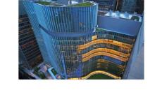image of a building with reflective glass