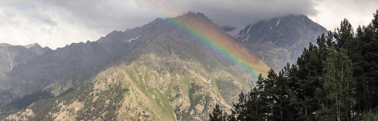 rainbow mountains