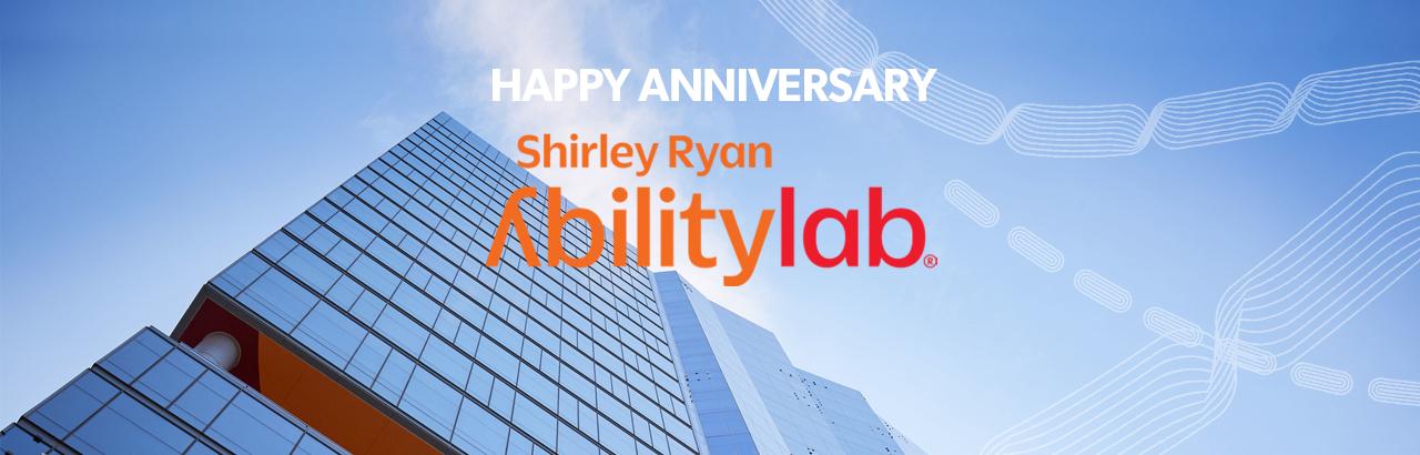 Shirley Ryan AbilityLab building exterior