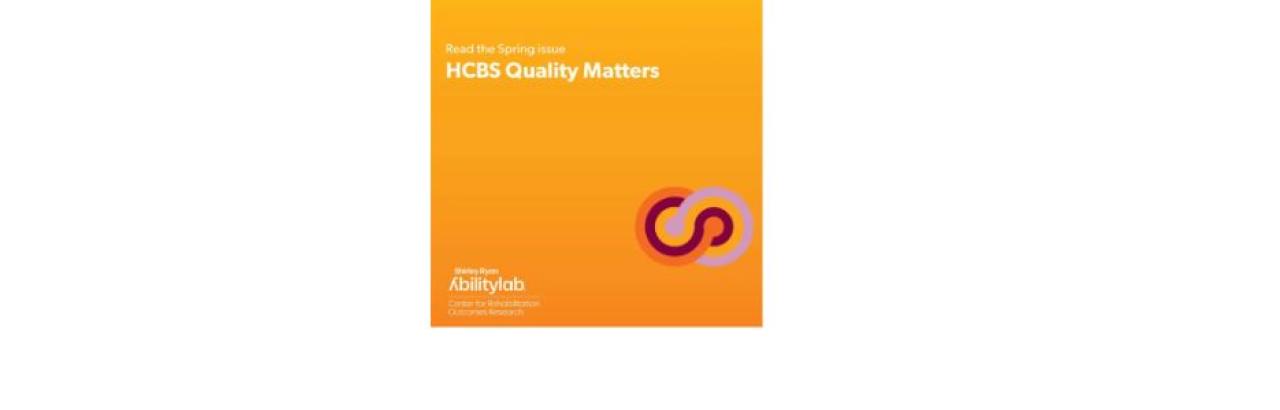 decorative graphic for HCBS Quality Matters newsletter