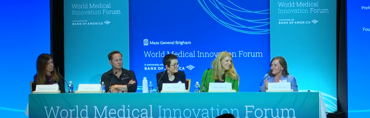 World Medical Innovation Forum