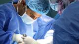 surgeons