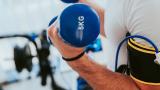 Blood Flow Restriction Training: Using Small Weight for Big Gains