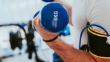 Blood Flow Restriction Training: Using Small Weight for Big Gains 